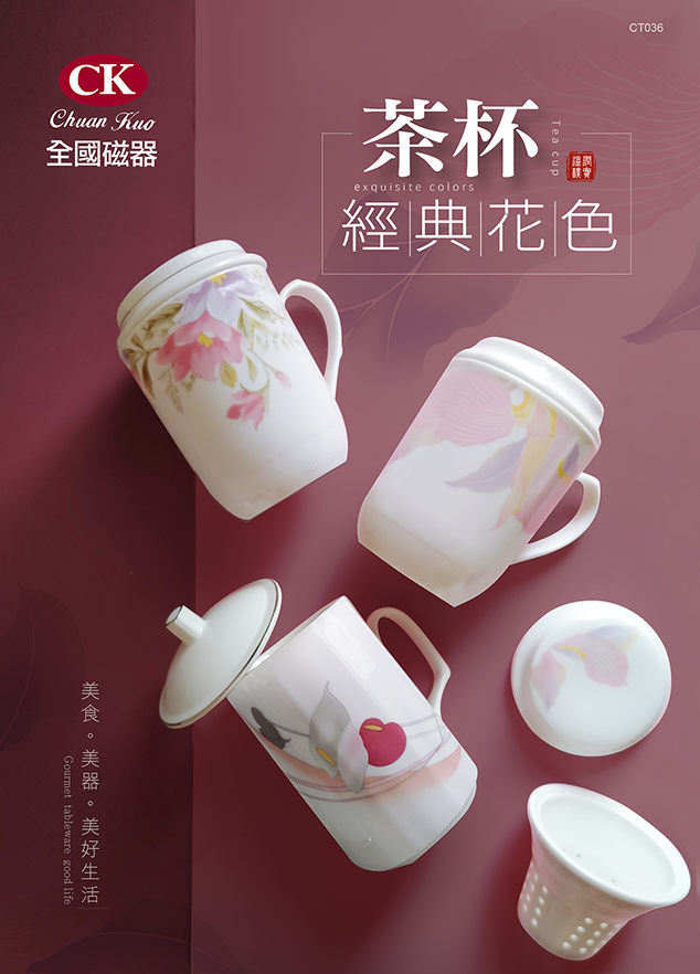 /upload/photos/1/D/CT036/cover low.jpg